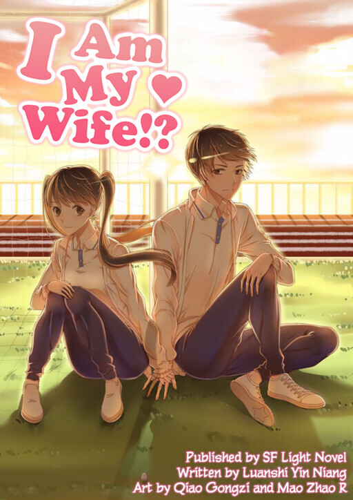 I am my wife!?