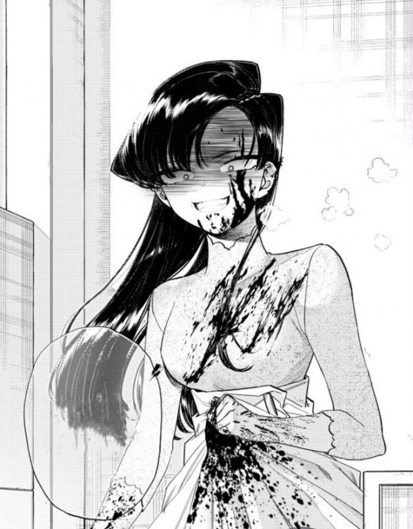 Komi-san as a Yandere